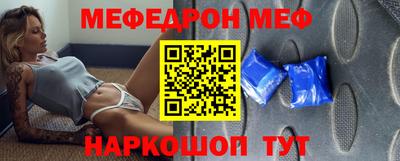 марки nbome Пыть-Ях