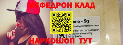 марки nbome Пыть-Ях