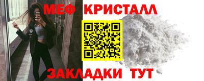 марки nbome Пыть-Ях