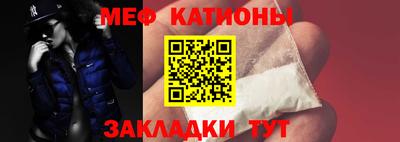 индика Рыбинск