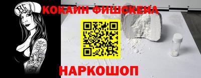 индика Рыбинск
