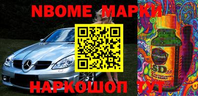 тгк Рузаевка