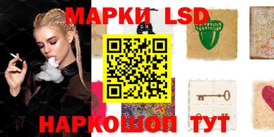 MESCALINE Пугачёв