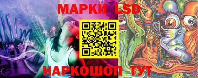 мефедрон мука Пушкино