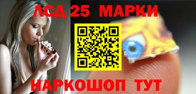 мефедрон мука Пушкино