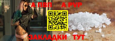 MESCALINE Пугачёв