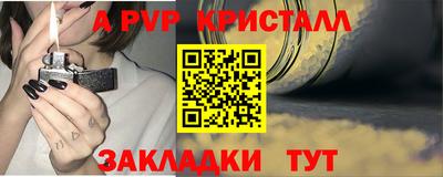 MESCALINE Пугачёв