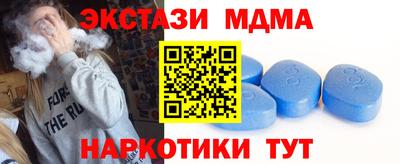 мефедрон мука Пушкино