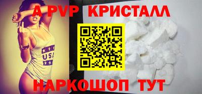 марки nbome Пыть-Ях