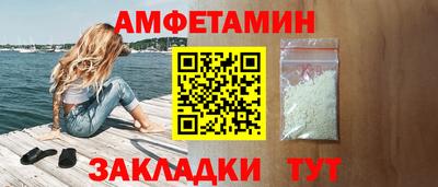 мефедрон мука Пушкино