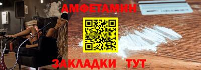 индика Рыбинск