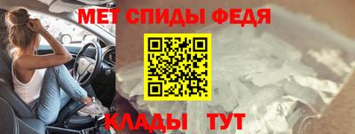 индика Рыбинск