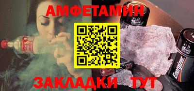 индика Рыбинск