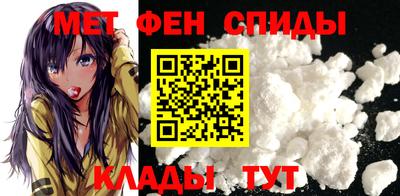 тгк Рузаевка