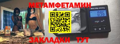 индика Рыбинск