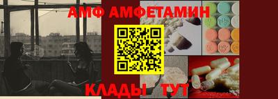 соль курить ск Рязань