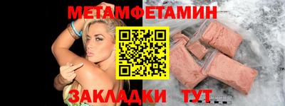соль курить ск Рязань
