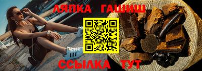 соль курить ск Рязань