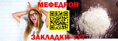 соль курить ск Рязань